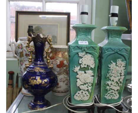 A PAIR OF GREEN GLAZED ORIENTAL VASE BASED TABLE LAMPS together with another converted lamp, a Japanese vase and a probable C