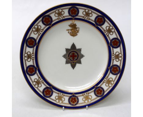 Mintons, a fine and scarce dessert plate, a sample from a service originally commissioned by King George V for the Royal Hous