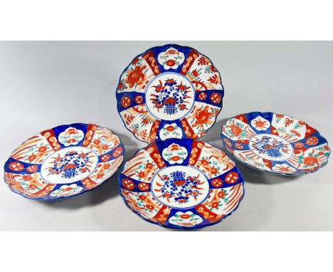 A group of 19th century and later Japanese Imari pattern dishes (7) 