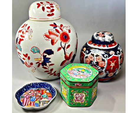 Four Chinese items to include: a 19th century mandarin palette export porcelain lobed dish; two iron red and enamel decorated