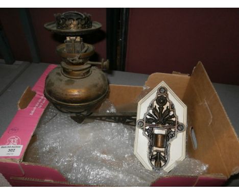Vintage wall light