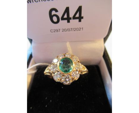 18ct yellow gold oval emerald and diamond cluster ring 