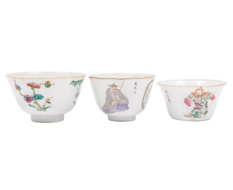 Two Chinese famille rose 'Wu Shuang Pu' cups and one other the first two painted with heroes, other figures and calligraphy, 