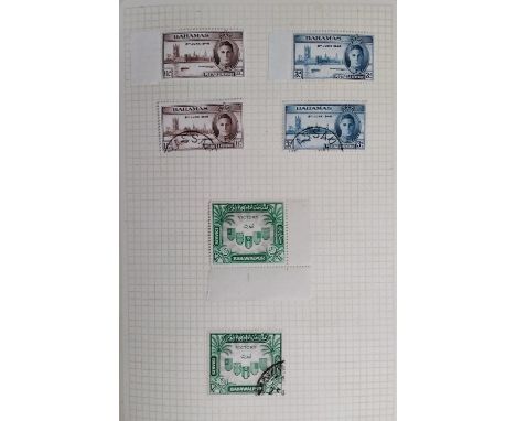 GB and world stamps in four albums including the Strand, the Utility (containing GB Commonwealth Victory issues M &amp; U) al