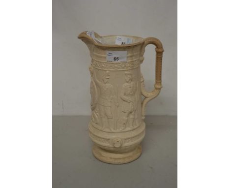 A vintage Sandford jug decorated with Queen Victoria's head and marked Our Army and Navy Brave Volunteers