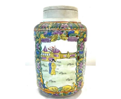 Vintage oriental lidded jar, possibly rose famille, no markings to base, approximate height: 9.5 inches 