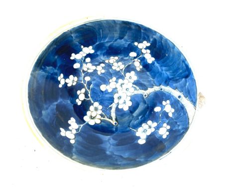 Vintage oriental plate, damage to rim as seen in image, approximate diameter 30cm 