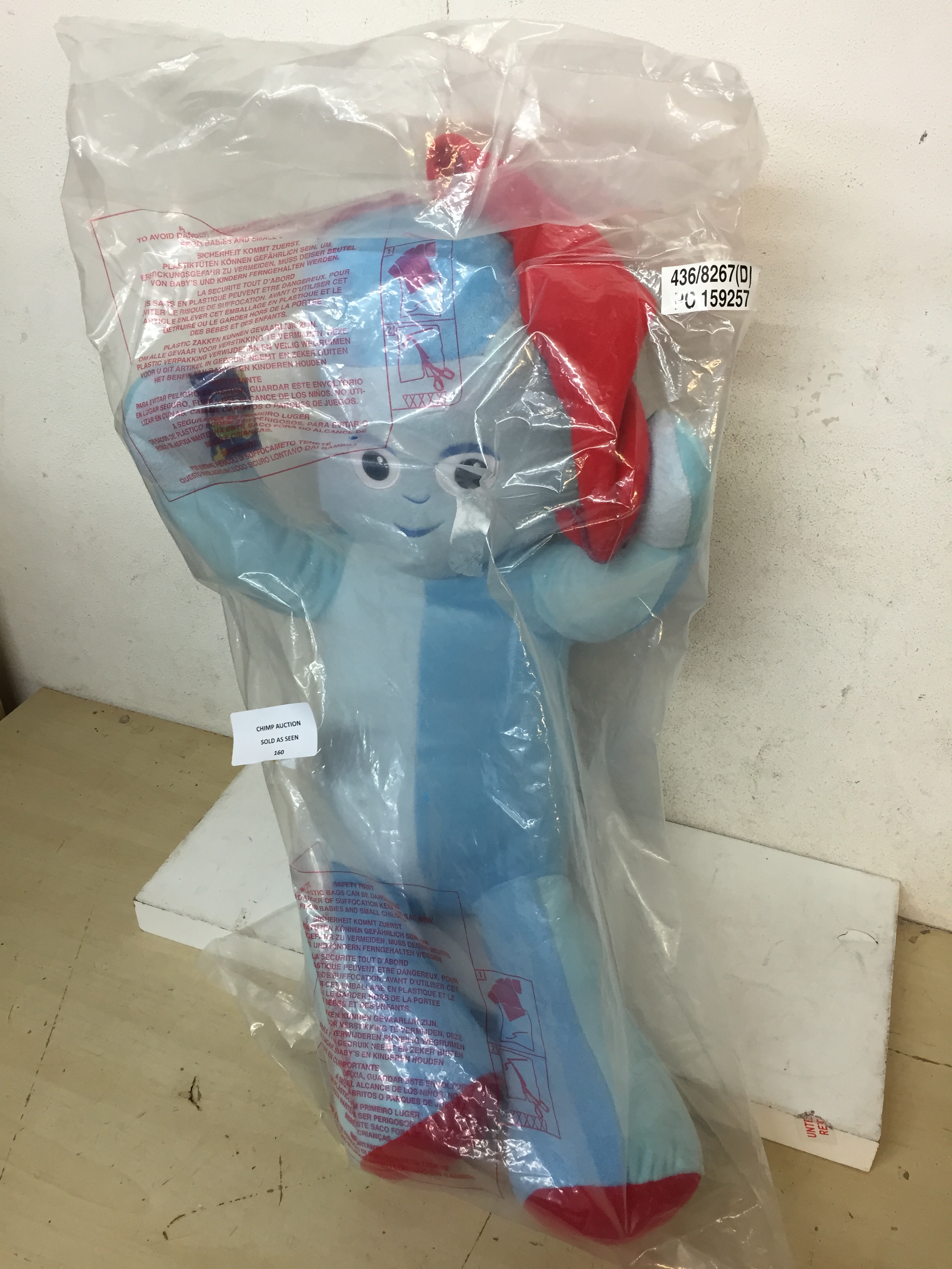 30 inch iggle piggle