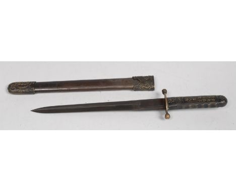 A Republic of China Military Academy dagger, 25.5cm double-edged blade marked with a sunburst and dated 1928, to verso with f