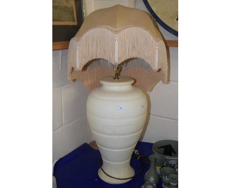 Modern ceramic table lamp