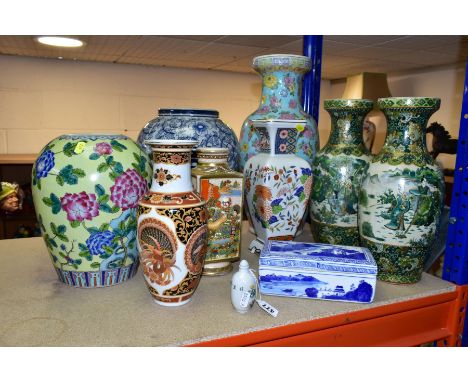 A COLLECTION OF 20TH CENTURY CHINESE/JAPANESE POTTERY AND PORCELAIN VASES, including a snuff bottle, height 8cm, a Satsuma po