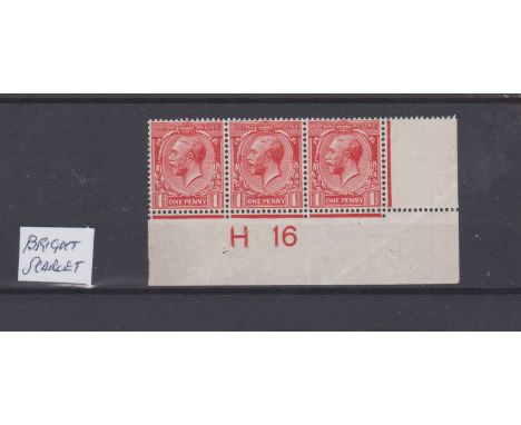 Great Britain 1913/23 Royal Cypher fine mint 1d Bright Scarlet, H16 Control strip of three u/m (one light crease)