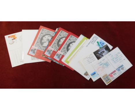 Worldwide 19977-1990 group of 19 used and unused philatelic exhibition related postcards