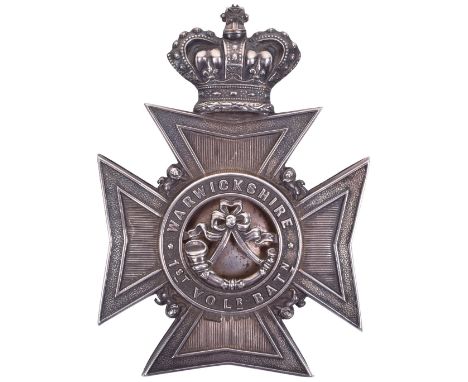 Hallmarked Silver Victorian 1st Volunteer Battalion Royal Warwickshire Regiment Cross Belt Plate, crowned Maltese cross with 