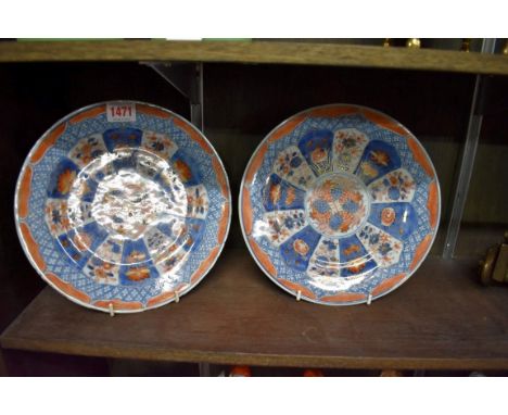 A pair of Chinese Imari porcelain plates, probably Kangxi, 23.5cm diameter. 