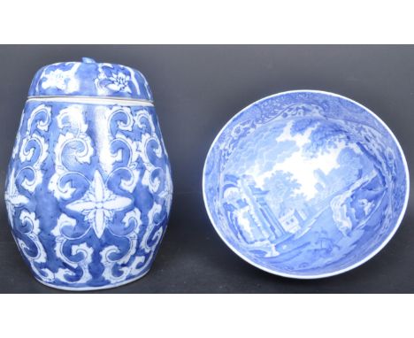 A Chinese Oriental blue and white ceramic vase and plate having floral decoration with chinese character mark to the undersid