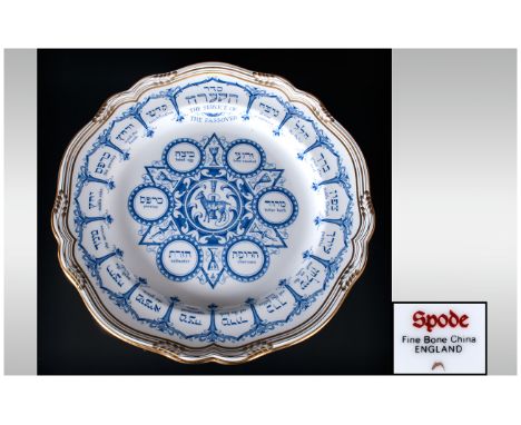 Spode Boxed Unopened Bone China Passover Plate, with acid gold border. Order Of The Service. 11 inches in diameter