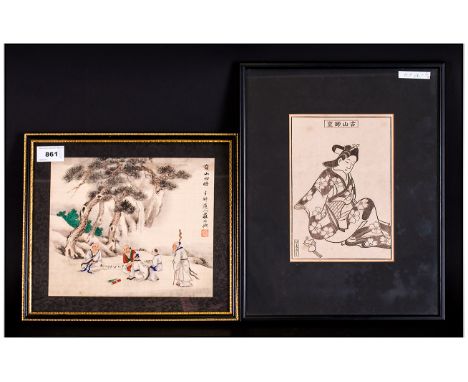 A Chinese Painting On Silk fully signed of wise men reading on scroll with attendants. Titled 'The Scholars' together with a 