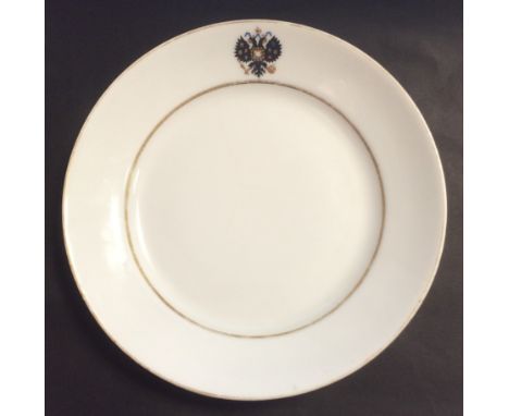[NICHOLAS II]: (1868-1918) Emperor of Russia 1894-1917.A fine white glazed china plate with the blue Kuznetsov Porcelain fact