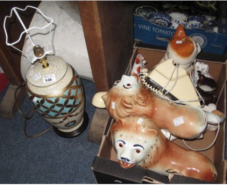 A pair of large Staffordshire standing lions together with Staffordshire seated cat, other Staffordshire figurines including 