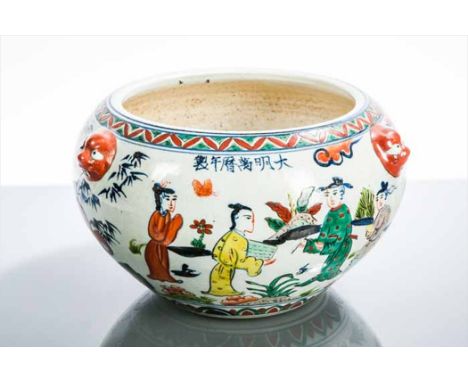 CHINESE FAMILLE VERTE PLANTER
with figural decoration, 25cm wide 