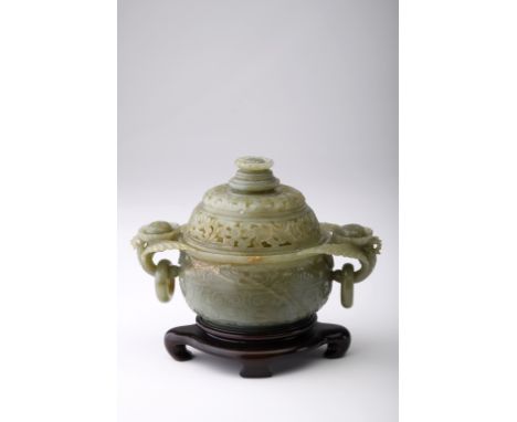 A censerA censer, carved and pierced jade "plant elements", tamarind base, Chinese - Minguo period (1912-1949), Dim. - 11,5 x