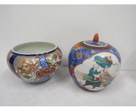 Oriental ginger jar and planter&nbsp;