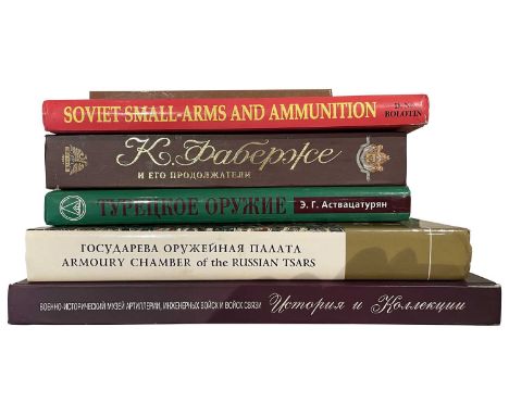 RUSSIAN ARMS & ARMOUR: 9 VOLUMES comprising: Kulinsky, A. N., Russian Edged Weapons, Polearms & Bayonets, 18th-20th Centuries