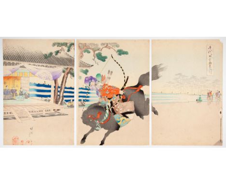 Artist: Chikanobu Yoshu (1838-1912)Title: YabusameSeries title: The Outer Palace of ChiyodaPublisher: Fukuda HatsujiroDate: 1