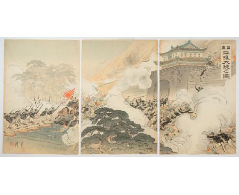 Artist: Gekko Ogata (1859-1920)Title: The Japanese Victory at PyongyangPublisher: Takekawa RisaburoDate: 1894Size: (L) 35.4 x