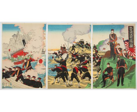 Artist: Chikanobu Yoshu (1838-1912)Title: Japanese Army Occupied WeihaiweiSeries title: The First Sino and Japanese WarPublis