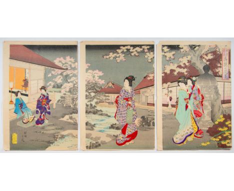 Artist: Chikanobu Yoshu (1838-1912)Title: View of the Night Cherry BlossomsSeries: Snow, Moon, and FlowersPublisher: Matsunar