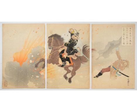 Artist: Toshihide Migita (1862-1925)Title: The Fierce Battle at the Fall of Pohchihyaiso, General Ohdera Getting Injured by E