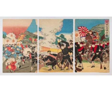 Artist: Nobukazu Yosai (1872-1944)Title: The Great Victory at PyongyangSeries title: The First Sino and Japanese WarPublisher