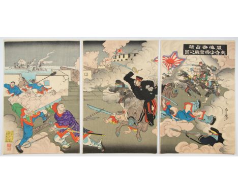 Artist: UnknownTitle: Major General Odera Fights at WeihaiweiSeries title: The First Sino and Japanese WarPublisher: Hayashi 