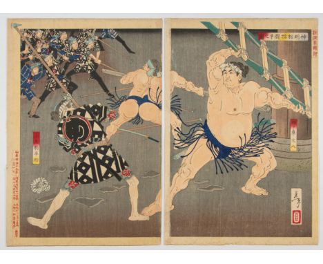 Artist: Yoshitoshi Tsukioka (1839-1892)Title: The Fight of the Megumi Fire BrigadeSeries: A New Selection of Eastern Brocade 