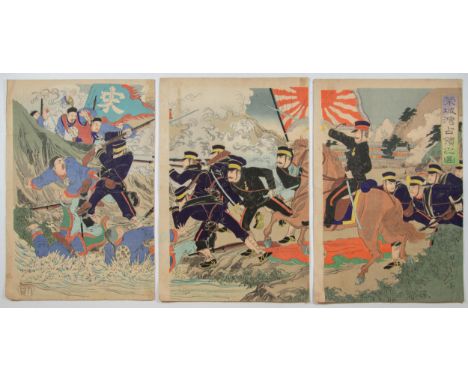Artist: Nobukazu Yosai (1872-1944)Title: Occupying the Rongcheng BaySeries title: The First Sino and Japanese WarPublisher: T