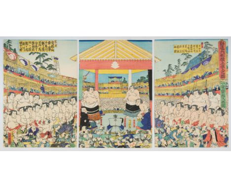 Artist: Kunihisa II Utagawa (1832-1891)Title: Kanjin Sumo, Opening PerformancePublisher: Maruya TetsujiroDate: c. 1870sSize: 