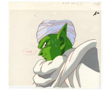 Character: Piccolo Series: Dragon Ball Studio: Toei Animation Date: 1986-1989 Condition: Stuck to sketch Ref: DGM778