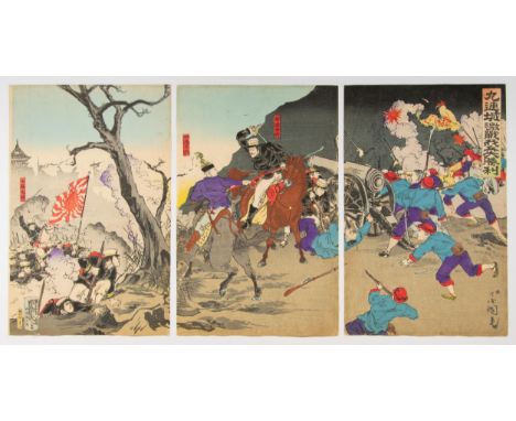 Artist: Kokunimasa Utagawa (a.c. 1880s-1900s)Title: The Great Victory at JiulianchengSeries title: The First Sino and Japanes