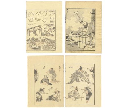 Set of 3 prints:Artist: Katsushika Hokusai (1760 - 1849)Title: Architecture Sketches / Entertainment / -Series: Hokusai Manga