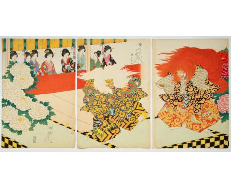 Artist: Chikanobu Yoshu (1838-1912)Title: Visiting Noh TheatreSeries: High-Ranking Ladies of the Tokugawa EraPublisher: Haseg