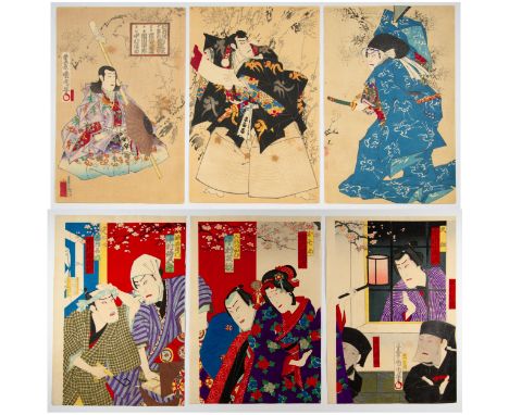 Set of 2 Prints:  Artist: Kunichika Toyohara (1835-1900) Title: Kabuki Play, KanjinchoPublisher: Miyake Hanshiro Date: 1887 S