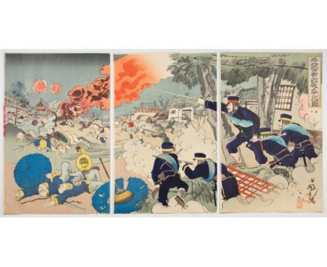 Artist: Kokunimasa Utagawa (a.c. 1880s-1900s)Title: The Great Battle of NiuzhuangPublisher: No sealDate: 1895Size: (L) 35.9 x