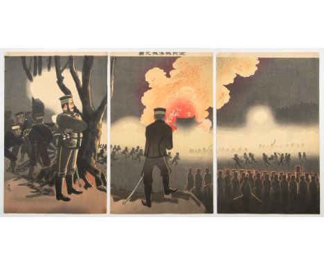 Artist: Kiyochika Kobayashi (1847-1915)Title: The Fall of the City of JinzhouchengSeries title: The First Sino and Japanese w