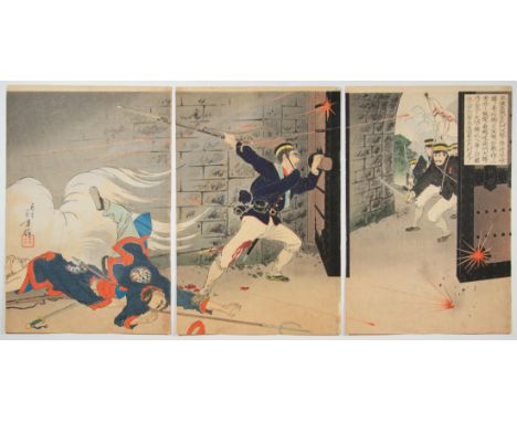 Artist: Toshikata Mizuno (1866-1908) Title: Harada Jukichi opening the Hyonmu Gate during the Battle of Pyongyang Series: The