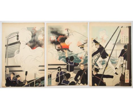 Artist: Toshikata Mizuno (1866-1908)Title: Terrible War of General Sakamoto, Leader of Imperial Warship AkagiSeries title: Th