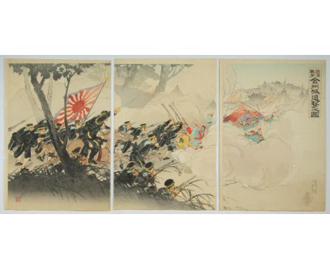 Artist: Gekko Ogata (1859-1920)Title: Sino-Japanese War Attacking Jinzhou CityDate: 1894Size: (L) 35.1 x 24.5, (C) 35.1 x 23.