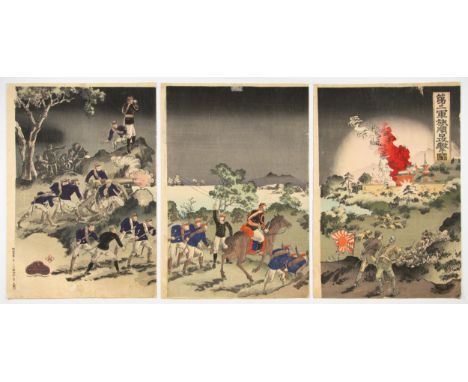 Artist: No signatureTitle: The Japanese Second Army attacks Port ArthurSeries title: The First Sino and Japanese WarPublisher