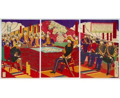 Artist: Toshinobu Yamazaki (1857-1886)Title: Council of WarDate: 1877Size: (L) 35.7 x 23.5, (C) 35.6 x 23.6, (R) 35.7 x 23.5 